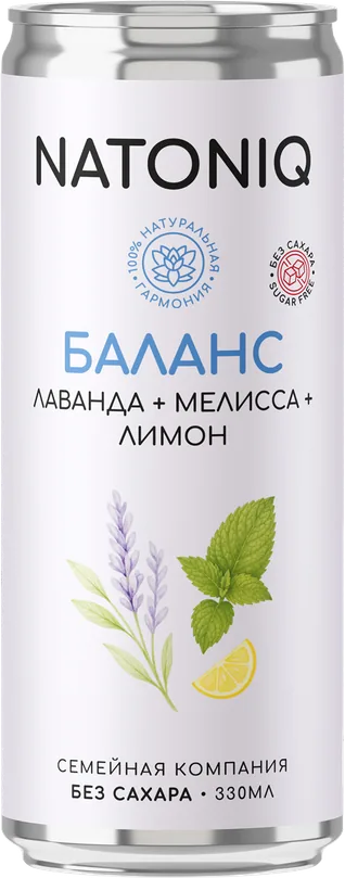 NATONIQ Balance